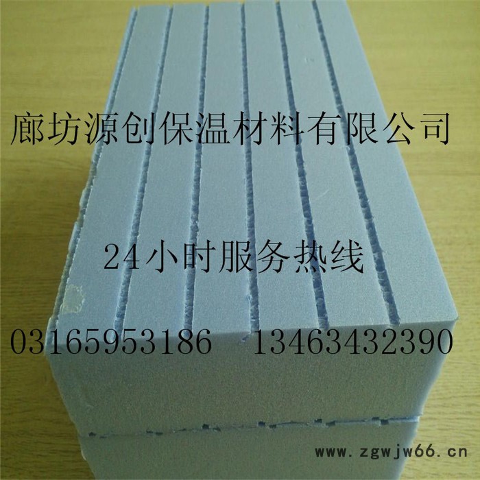 阻燃保温材料挤塑板 低价促销挤塑板图4