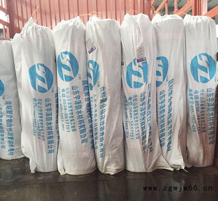直销 自粘聚合物改性沥青防水卷材 自粘防水卷材 防潮材料图3