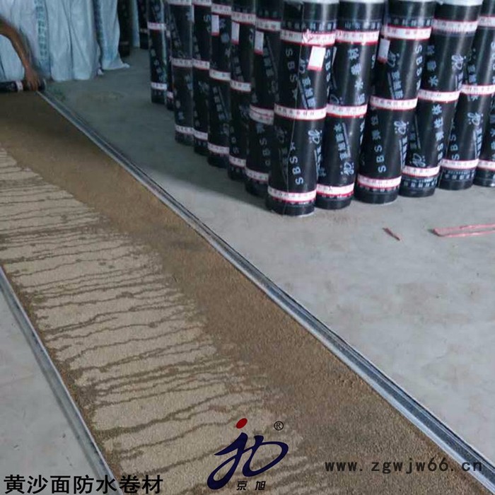 SBS改性沥青防水卷材屋面防水防潮材料 ** 京旭牌sbs防水卷材图7