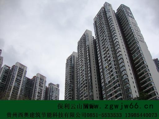 供应西奥仕COS保温材料图3