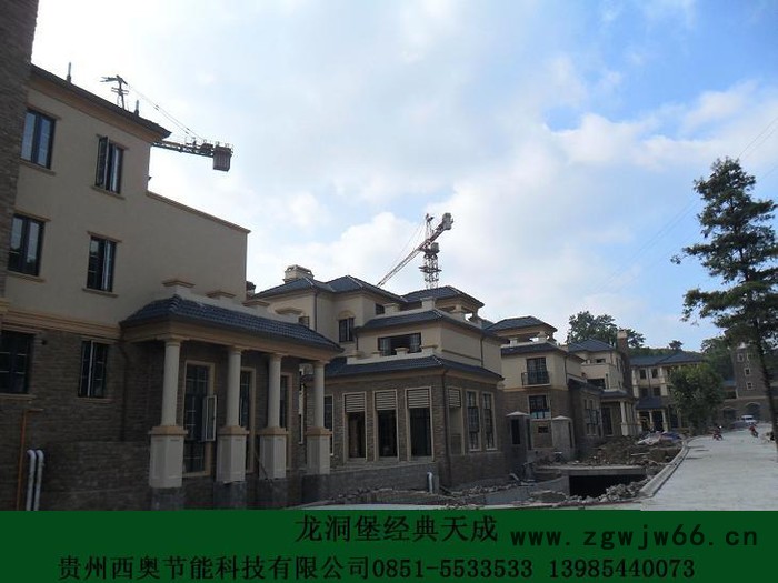 供应西奥仕COS保温材料图2