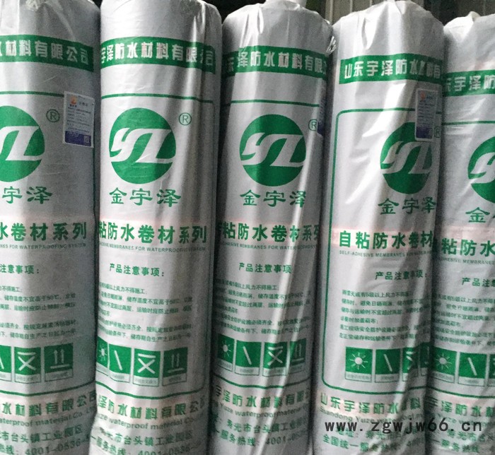 BAC自粘改性聚酯防水卷材 新型防水材料 平屋面顶板防水卷材图3