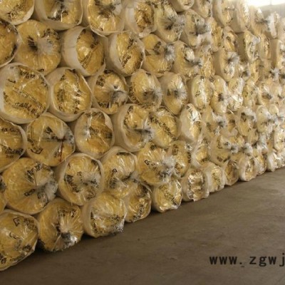 供应华美自定保温材料厂家