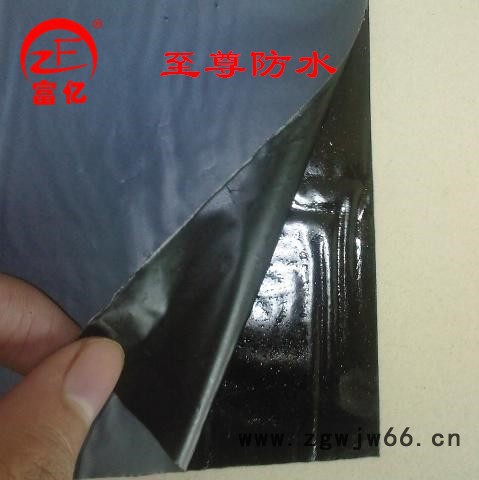 **富亿牌3mm自粘聚合物沥青防水卷材 钢构专用不动火材料厂家批发 防水、防潮材料图2