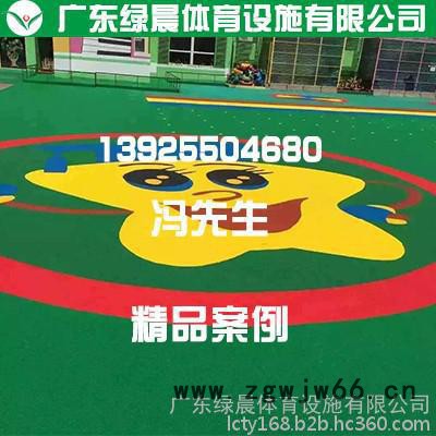 绿晨EPDM塑胶跑道 塑胶跑道防水材料 屋面图3