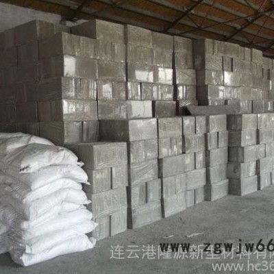 供应外墙保温材料