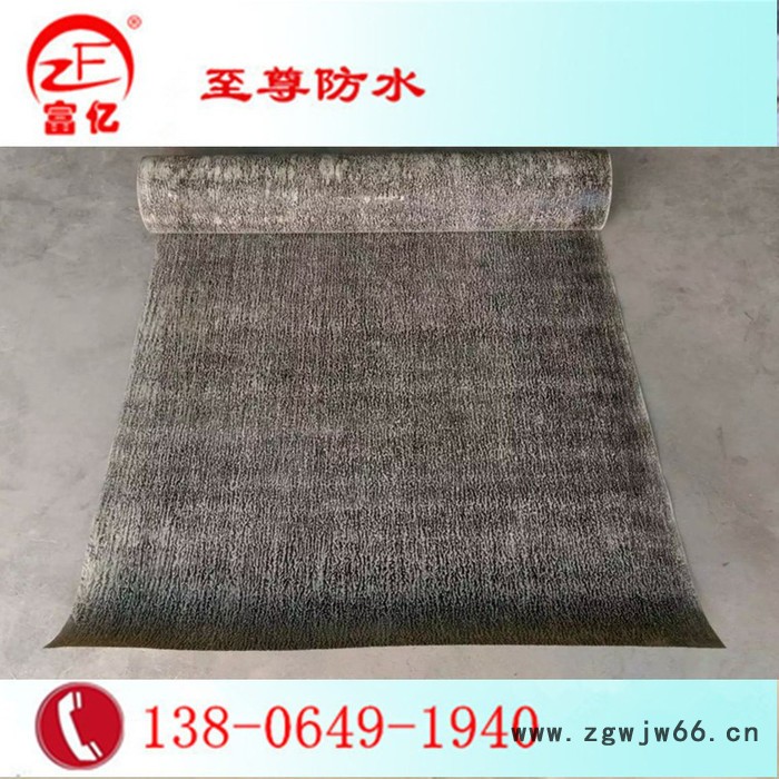 防水油毡纸 厂家大量 价格低 油毛毡防水防潮材料 沥青油毡图2