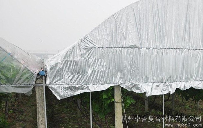 供应卓誉大棚防水防潮保温材料图2