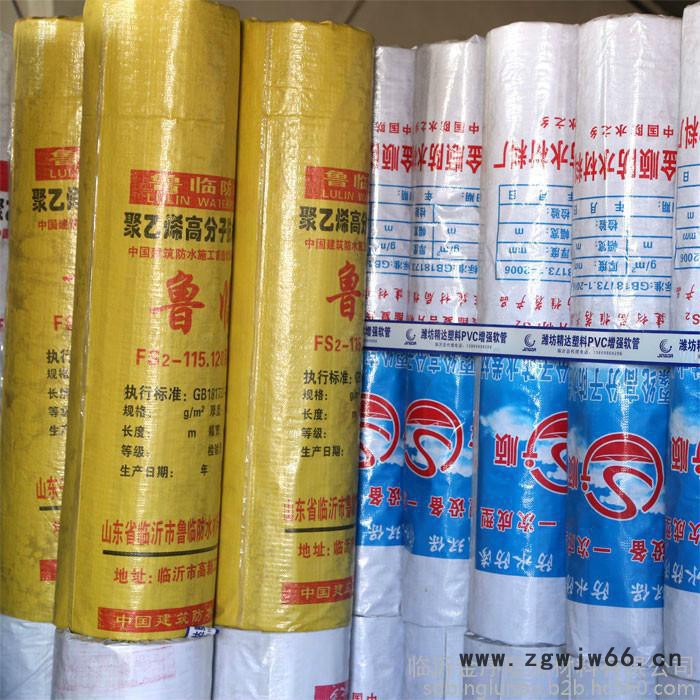 保质保量 山东临沂金序防水防潮材料多品类快速生产销售图8