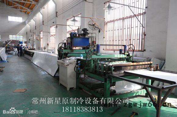 暖通制冷保温材料图2