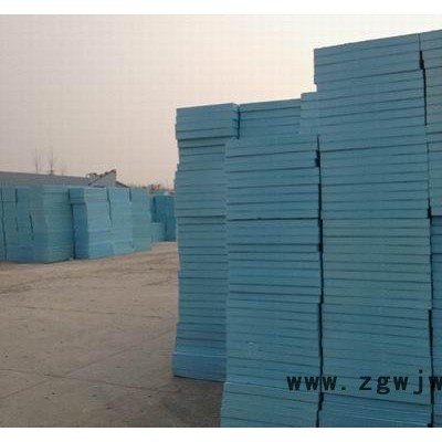 暖通制冷保温材料