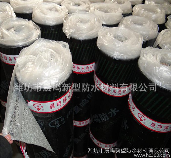 3mm黄沙面负五度复合胎SBS改性沥青防水材料，防水图2