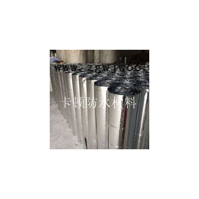 厂家热卖 直销 G11彩钢瓦自粘防水防潮卷材防水、防潮材料