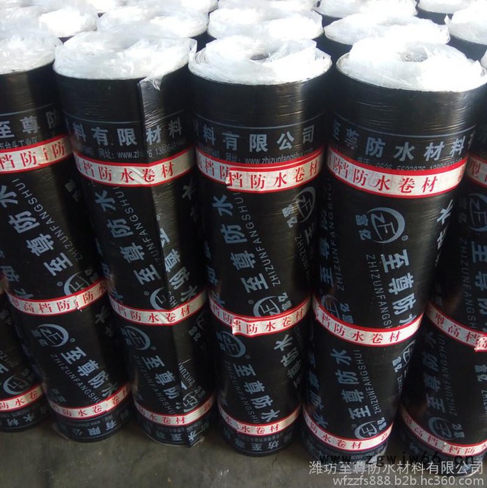 潍坊防水 富亿牌SBS防水卷材 ** 防水、防潮材料图2