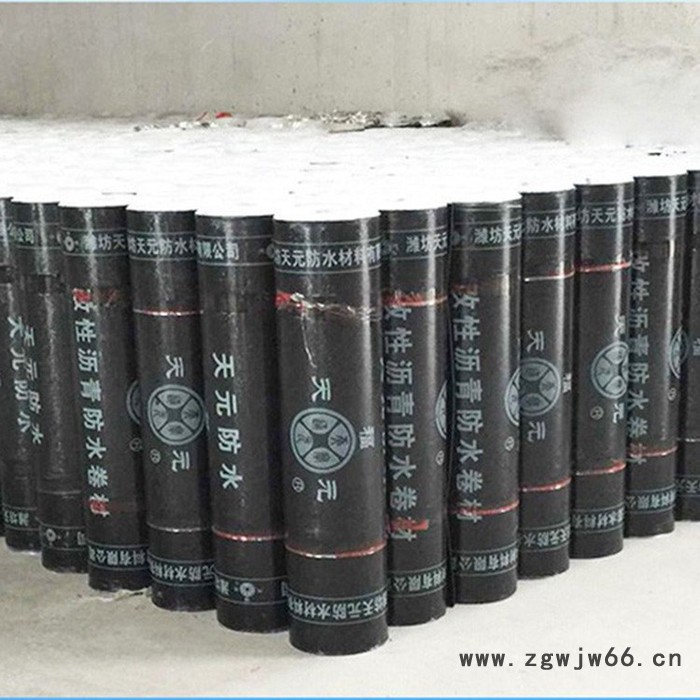 天福元 ** 弹性体 sbs防水材料 改性沥青 SBS 防水卷材 屋面 隔热 补漏 材料图2