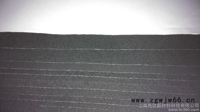 供应先优NBR保温材料 NBR复合铝箔保温棉图3