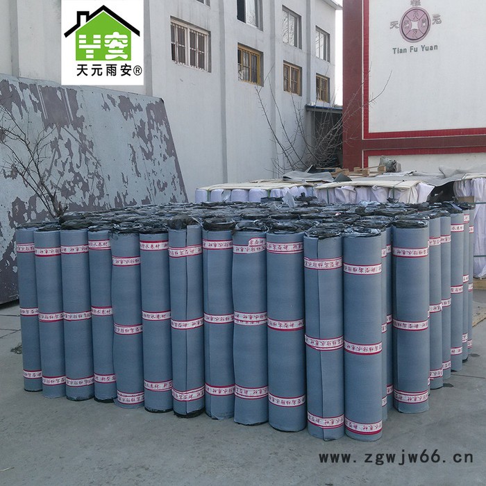 双面自粘聚合物改性沥青防水卷材强力莫自粘防水材料1.5mm图3