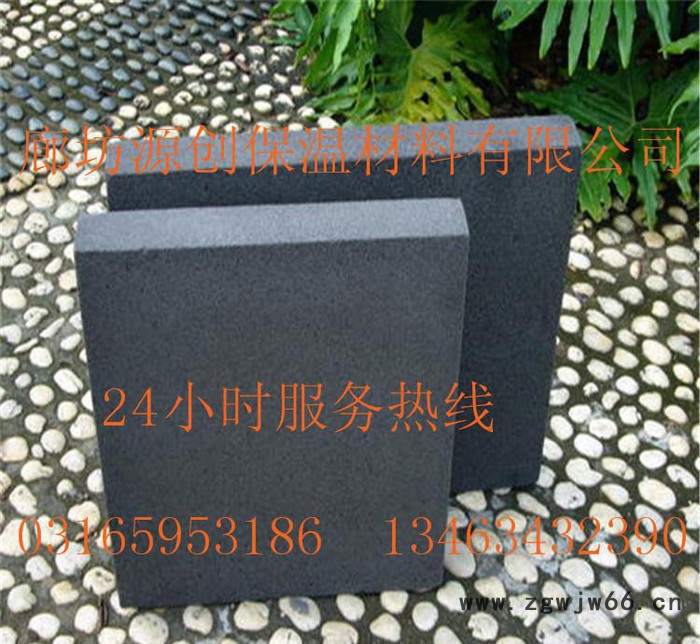 墙体保温材料 吸声防腐泡沫玻璃板现货报价图5