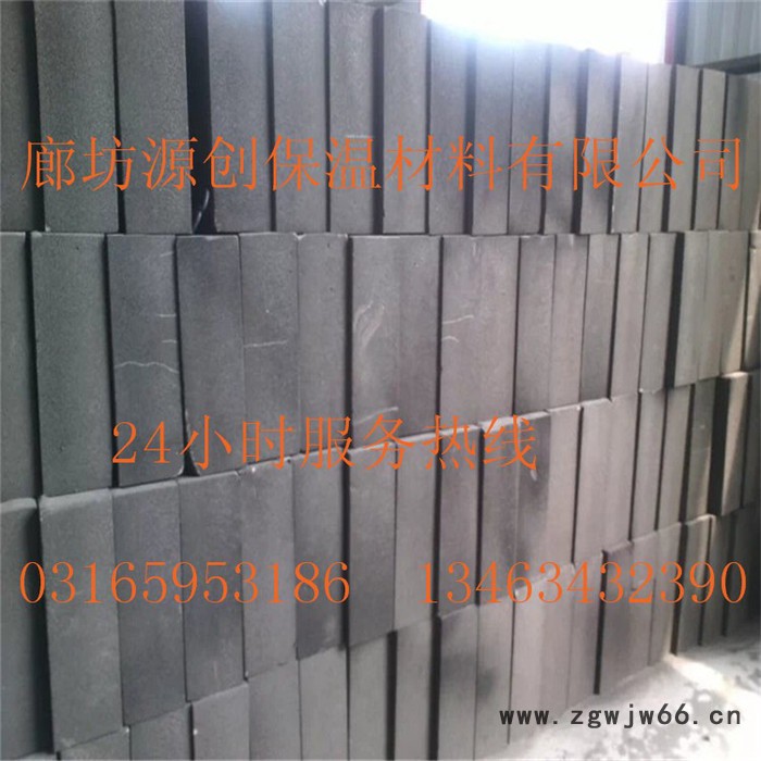 墙体保温材料 吸声防腐泡沫玻璃板现货报价图2