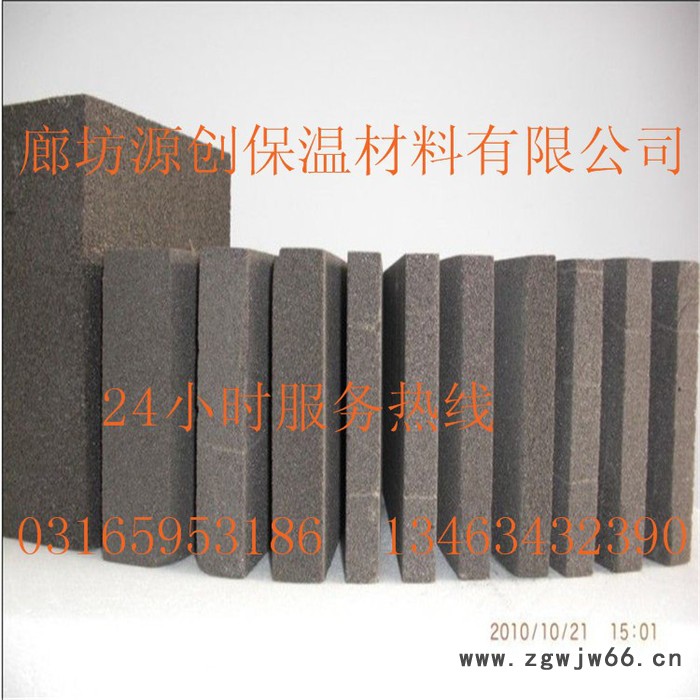 墙体保温材料 吸声防腐泡沫玻璃板现货报价图8