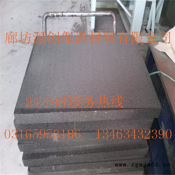 墙体保温材料 吸声防腐泡沫玻璃板现货报价图3