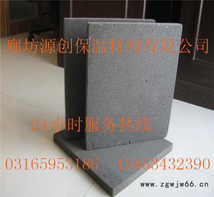 墙体保温材料 吸声防腐泡沫玻璃板现货报价图6