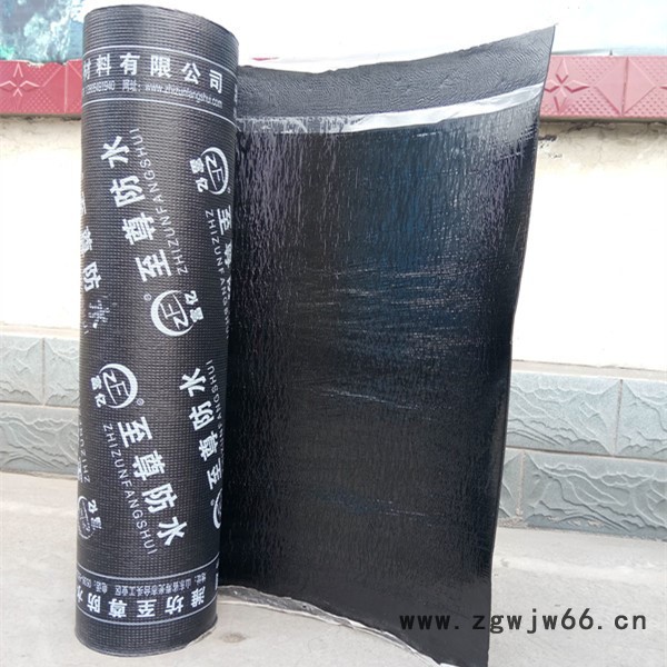 **富亿牌SBS防水卷材批发  4厚国标聚酯胎sbs防水卷材  屋面卷材防水材料图3