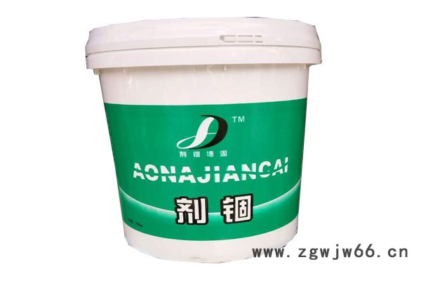 剂锢防水、防潮材料图2