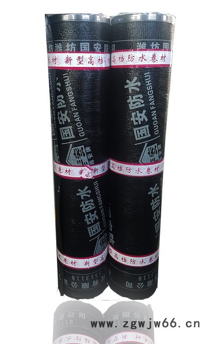 国安牌3mm4mm弹性体SBS改性沥青防水卷材  sbs防水防潮材料  防水卷材图2