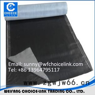 自粘沥青防水卷材 1.2mm-4.0mm 防水、防潮材料图2