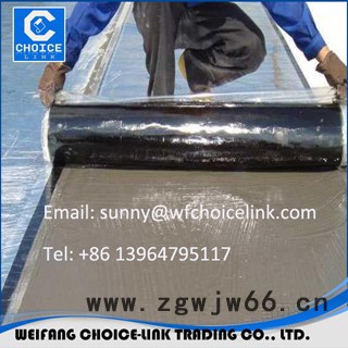 自粘沥青防水卷材 1.2mm-4.0mm 防水、防潮材料图3