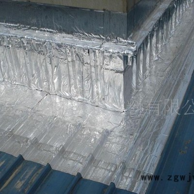 直销 APP塑性体改性沥青防水卷材 屋面漏水防水材料 国标