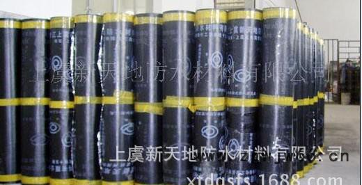 直销 APP塑性体改性沥青防水卷材 屋面漏水防水材料 国标图3