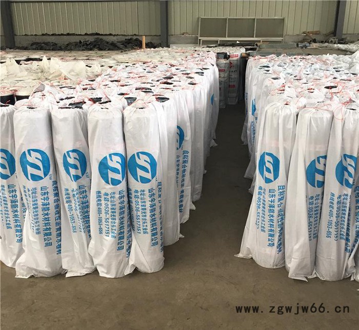 屋顶防水材料 SAM-940预铺反粘聚合物改性沥青防水卷材 屋面防水图2