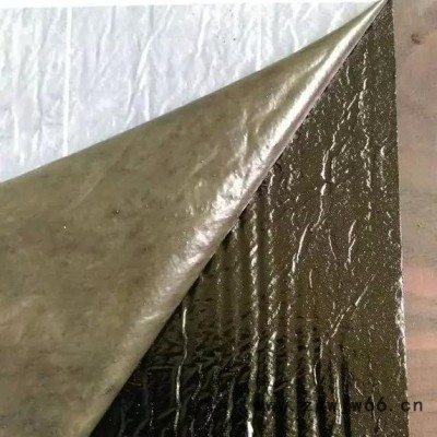 直销各规格自粘型聚合物改性沥青防水卷材  防水、防潮材料厂家