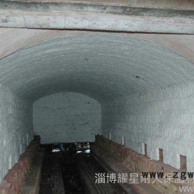 耐火保温材料1400含锆型折叠块