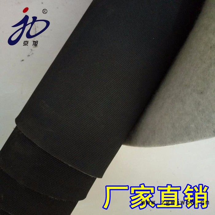 京旭牌防水、防潮材料 企标 1.2mm 三元乙丙橡胶防水卷材图3