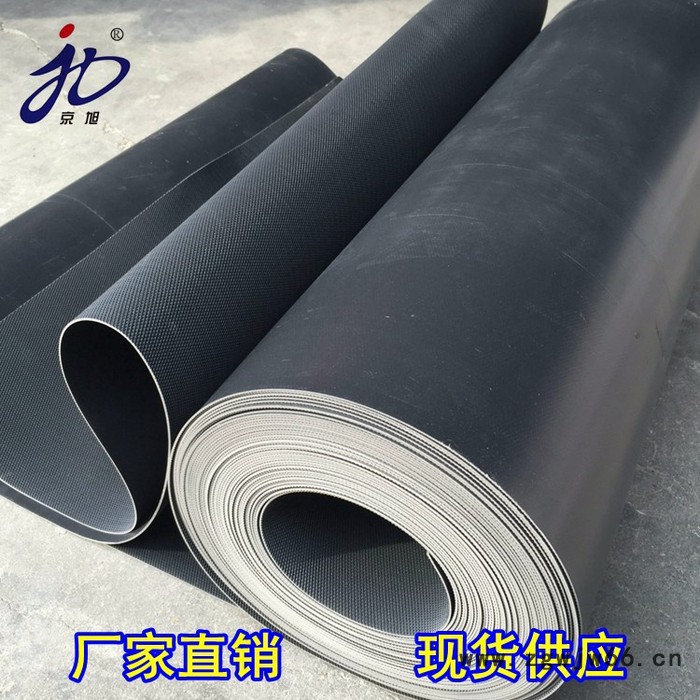 京旭牌防水、防潮材料 企标 1.2mm 三元乙丙橡胶防水卷材图4