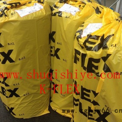 供应凯门富乐斯9mm 13mm 25mm 32mm保温材料厂家 保温材料价格