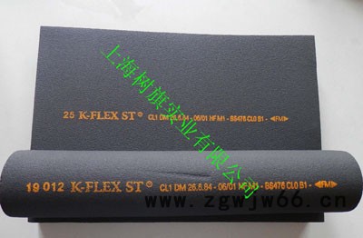 供应凯门富乐斯9mm 13mm 25mm 32mm保温材料厂家 保温材料价格图2