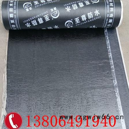 潍坊防水 屋顶屋面自粘SBS防水卷材 -5度2.0mm复合胎体PE膜卷材 ** 防水、防潮材料图3