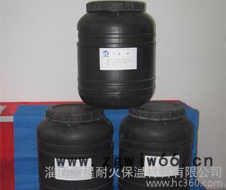 淄博有售**耐火保温材料，耐高温粘结剂图2