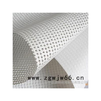 暖通制冷保温材料