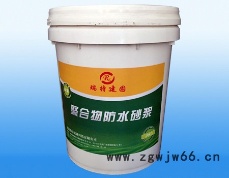 沈阳瑞特建固防水、防潮材料 聚合物防水砂浆图2