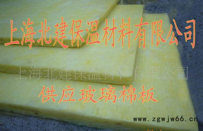 玻璃棉板(保温材料)图3