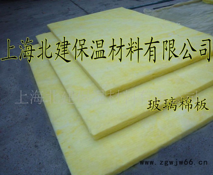 玻璃棉板(保温材料)图2