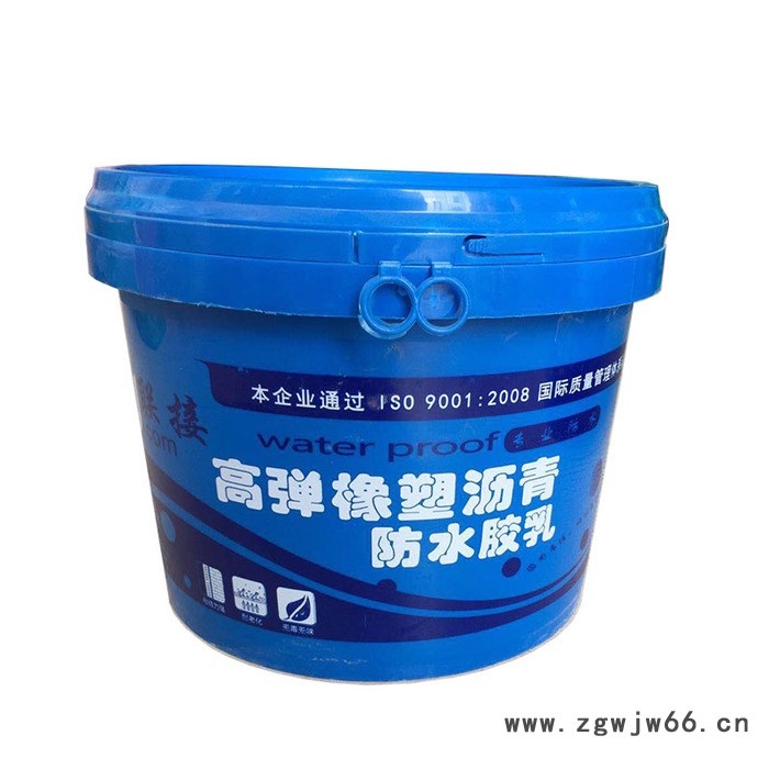 联接防水 高弹橡塑沥青防水乳胶楼面平房外墙补漏防水材料图3