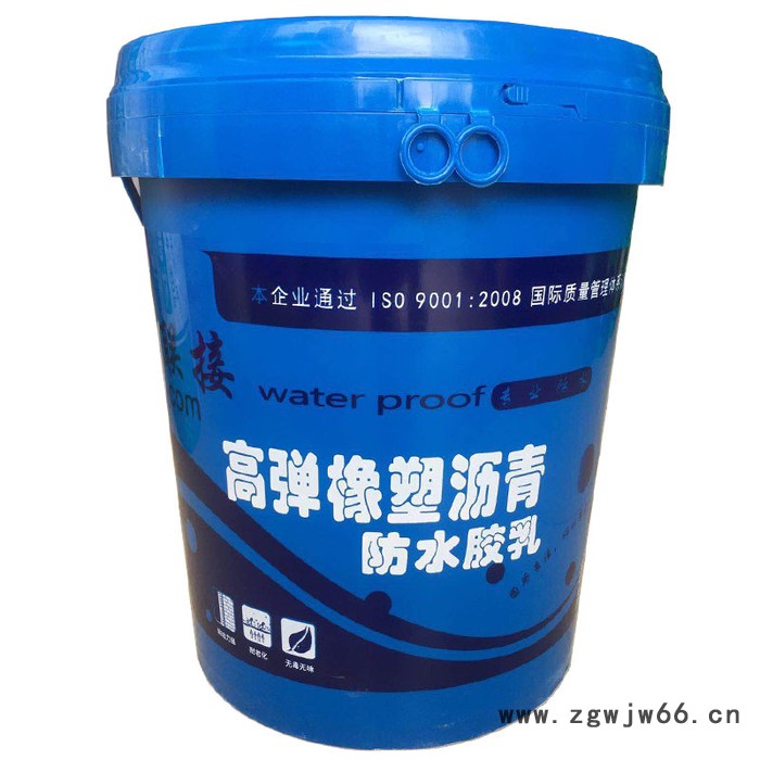 联接防水 高弹橡塑沥青防水乳胶楼面平房外墙补漏防水材料图2