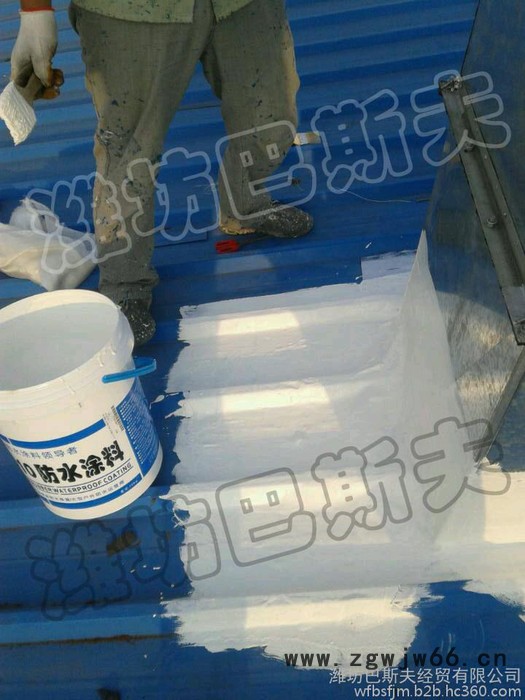金属屋面 彩钢 外露屋面等外露专用防水涂料(抗紫外线、抗氧化能力强) 防水、防潮材料图2