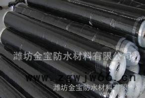 金宝防水公司销售SHP-I型1.2mm高分子芯自粘胶膜防水卷材 自粘防水卷材价格 防水卷材批发 防水、防潮材料图3